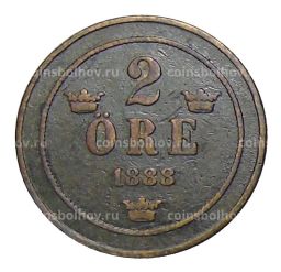 2 эре 1888 года Швеция
