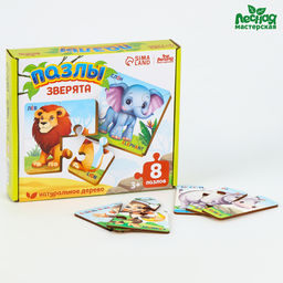 Пазлы деревянные развивающие для малышей Животные - Лесная мастерская фото 4
