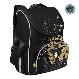 RAm-584-7 Рюкзак школьный с мешком - Grizzly фото 4