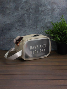 Косметичка "Have nice day", gray (14х20х9,5 см)