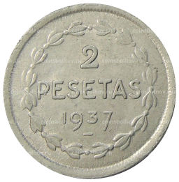 2 песеты 1937 года Испания (Эускади)