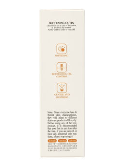 Скраб для тела с маслом ши, 250 г