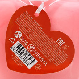 Гель для душа Love, 430 мл, аромат ягодный чизкейк, ЧИСТОЕ СЧАСТЬЕ фото 4