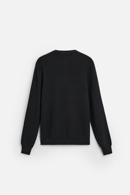 PURL KNIT SWEATER WITH BUTTONS - Zara фото 6