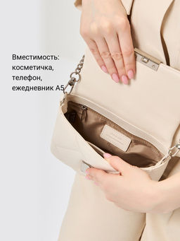 Сумка Palio 18385A1-W1 111 CJDARXFG