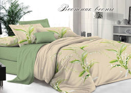 Алексис - Эльф фото 7