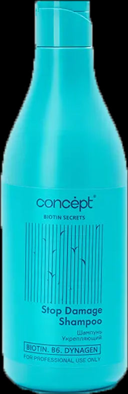 Concept BIOTIN SECRETS Шампунь укрепляющий 500мл.6 /93722