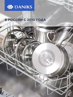 Чайник нерж. сталь 2 л со свистком матовый ручка металл. GS-04314-2.0L/SMY-088 /DANIKS/  фото 6