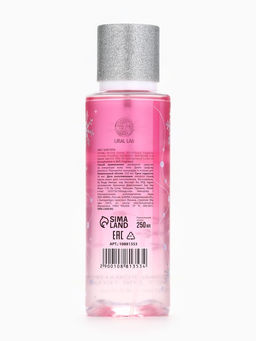Парфюмированный мист для тела Sparkling Winter, 250 мл, URAL LAB