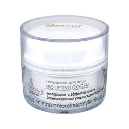 Кислородная гель-маска BIO-LIFTING OXYGEN с эффектом памяти. Безинъекционный ночной уход каскадного действия Код 94148 - объем 50 мл