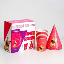 Набор бумажной посуды С Днём Рождения, пёсель, 6 тарелок, 6 стаканов, 6 колпаков - Страна карнавалия фото 5