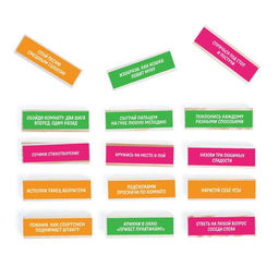 Падающая башня дженга Джемба с фантами, 54 бруска, 5+ - Лас играс фото 5