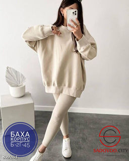 Костюм двойка толстовка и лосины - Bruno фото 2