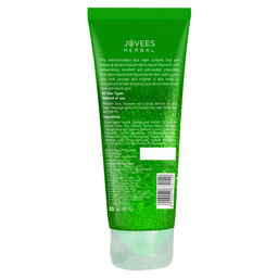 Гель для умывания Grape 7674140 - Jovees фото 2