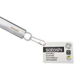 Шумовка (нерж. сталь) (882-266)