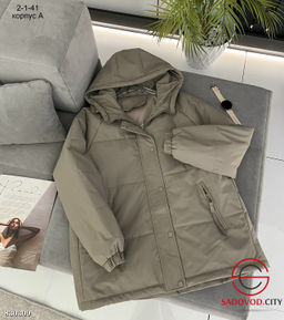 Куртка весенняя женская