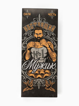 Носки мужские KAFTAN Настоящий, набор 5 пар, р. 41-44 (27-29 см)