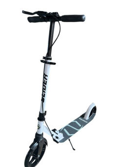 Самокат двухколесный Slider складнй