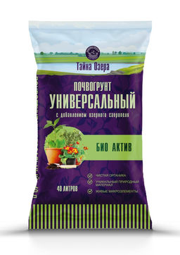 ФТ Грунт Универсальный+сапропель 40 л Тайна озера