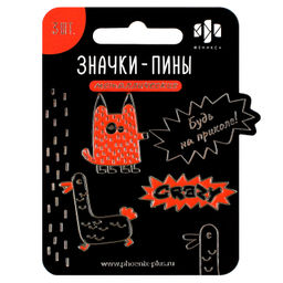 Значки-пины арт. 71129 / 50 МОНСТРИКИ