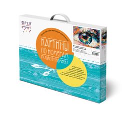 ФРЕЯ PNB/PM-053 Набор для раскрашивания по номерам 40 х 30 см Взгляд сквозь мечту