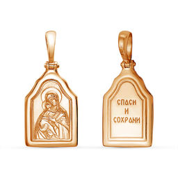 ПодвескаВладимирская 52013202В - Красная пресня фото 2