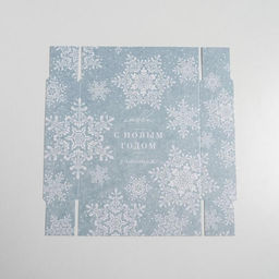 Цена за 5 шт. Коробка для кондитерских изделий новогодняя «С Новым годом», 12×12×3.5 см