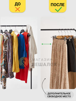 Вешалка для одежды деревянная с прищепками 36V 10 шт - Магазин вешалок фото 5