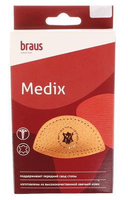 Клин ортопедический Braus 305  фото 3