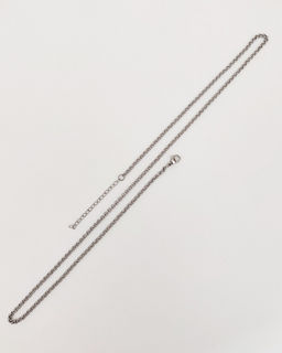 Цепь из стали (40 см)