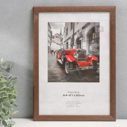 Фоторамка для фото 21×30 см Image Art, Asheville, дерево, (стекло), орех