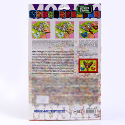 Набор для творчества «Baby Paillette», Бабочка