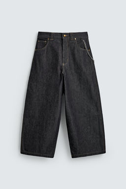 RELAXED FIT TROUSERS WITH CHAIN - Zara фото 17