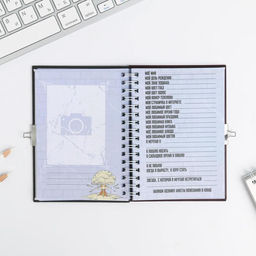 Анкета в твердой обложке на замочке ВСЕ ОБО МНЕ, А6 40 л - Artfox фото 19