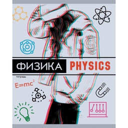Цена за 5 шт. Тетрадь 48 л. А5 кл. скреп. Unnika GLITCH Физика мел. карт., soft touch, выб.УФ-лак