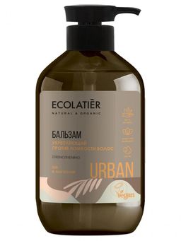 Ecolatier URBAN Бальзам против ломкости волос Укрепл.Ши&Магнолия 400мл с дозат.