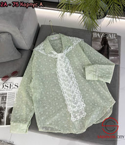 Рубашка женская с парео