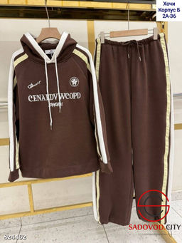 Спортивный костюм женский