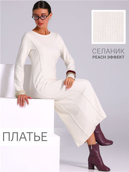 платье 1ЖПД4832301