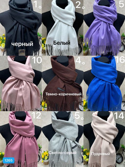 K13275 Палантин 70/180 СВ_СЕРЫЙ_5