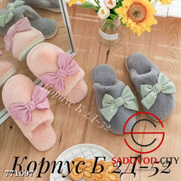 Женские домашние тапочки - Bruno фото 2