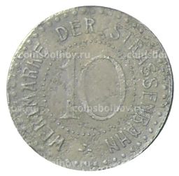 10 пфеннигов 1920 года Германия Транспортный нотгельд  Бреслау