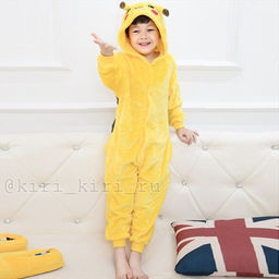 Пижама кигуруми Пикачу (детская)