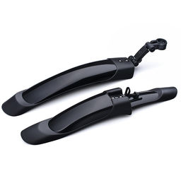 Набор крыльев 24-26" Rocket 007-1, пластик, цвет черный