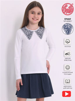 лонгслив 1ДДЛД2535804