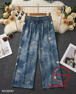 Штаны женские на резинке - Bruno фото 5