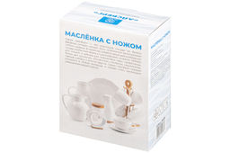 Масленка 16*12,2*8,3 см Айсберг волны + нож - Elan gallery фото 19