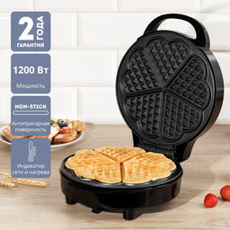 Вафельница электрическая GALAXY LINE GL2987