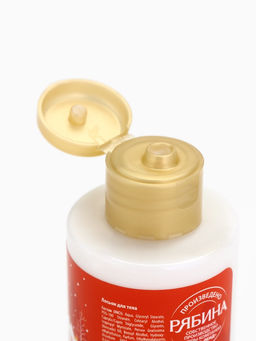 Цена за 2 шт. Лосьон для тела URAL LAB Волшебные истории, 110 мл, Новый Год