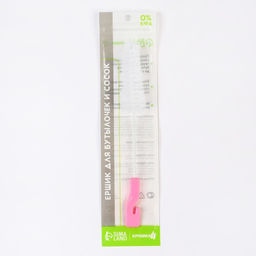 Цена за 2 шт. Ёршик для мытья детских бутылочек и сосок, цвета МИКС